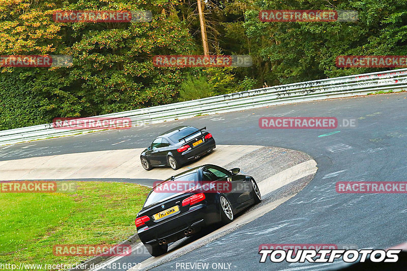 Bild #24816822 - Touristenfahrten Nürburgring Nordschleife (29.09.2023)