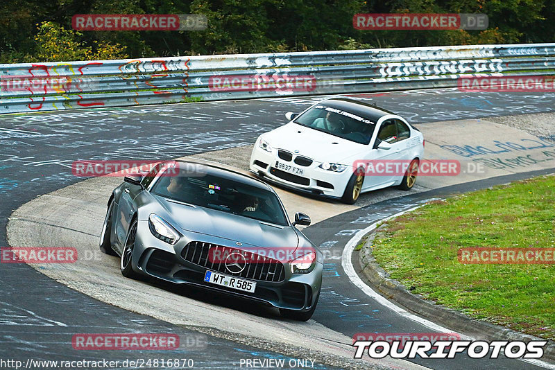 Bild #24816870 - Touristenfahrten Nürburgring Nordschleife (29.09.2023)