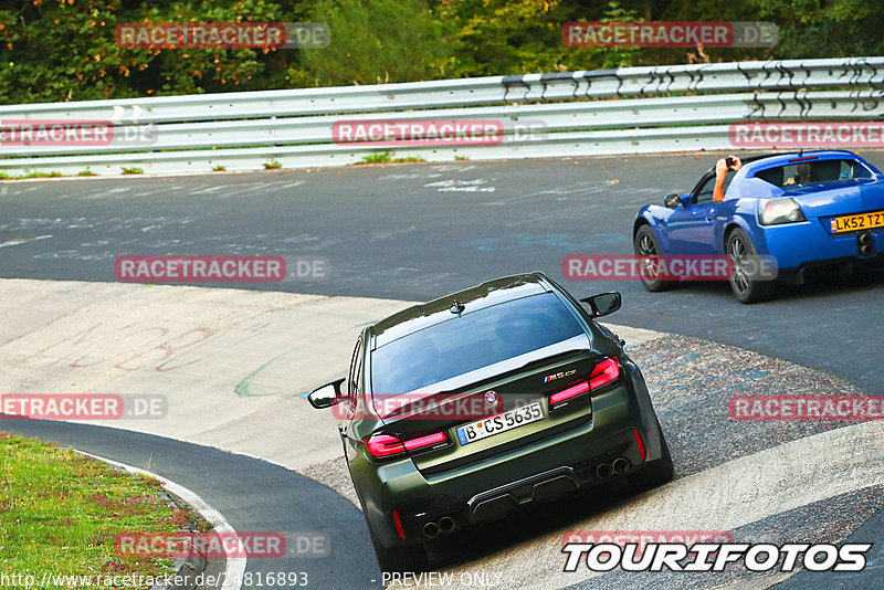 Bild #24816893 - Touristenfahrten Nürburgring Nordschleife (29.09.2023)