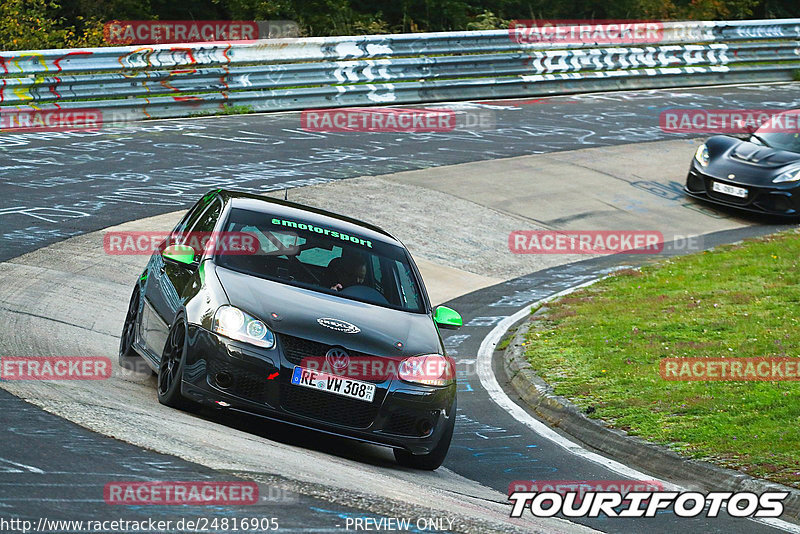 Bild #24816905 - Touristenfahrten Nürburgring Nordschleife (29.09.2023)