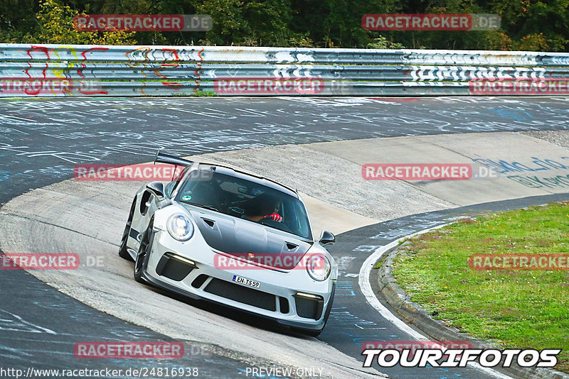 Bild #24816938 - Touristenfahrten Nürburgring Nordschleife (29.09.2023)