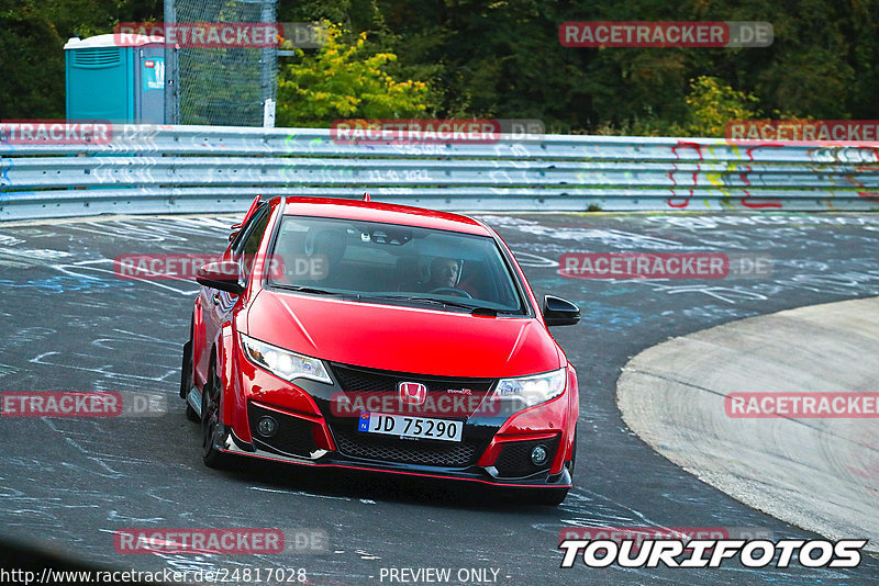 Bild #24817028 - Touristenfahrten Nürburgring Nordschleife (29.09.2023)