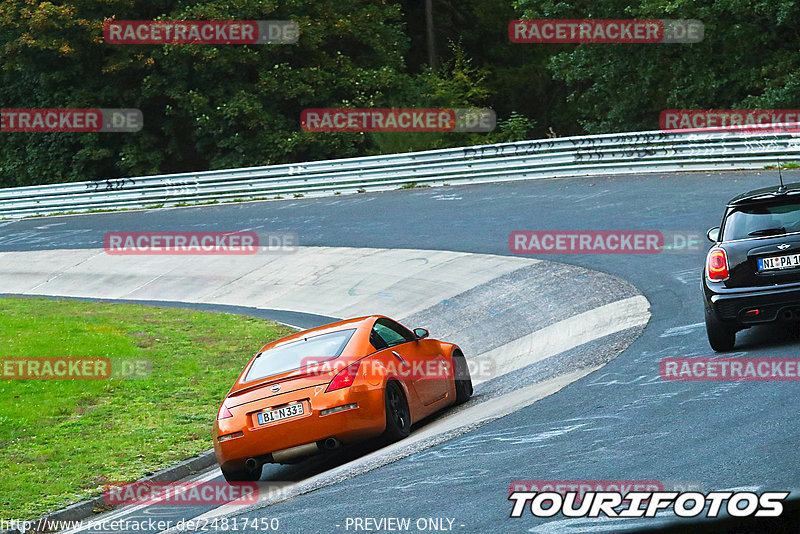 Bild #24817450 - Touristenfahrten Nürburgring Nordschleife (29.09.2023)