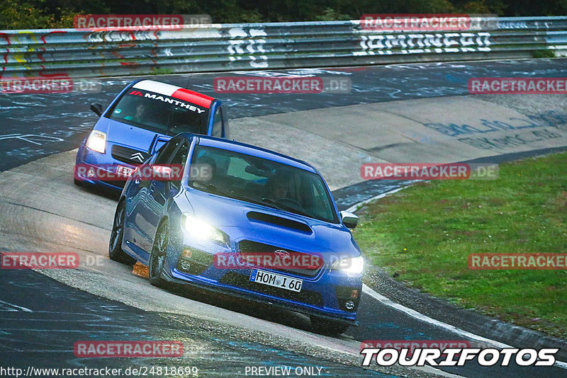 Bild #24818699 - Touristenfahrten Nürburgring Nordschleife (29.09.2023)