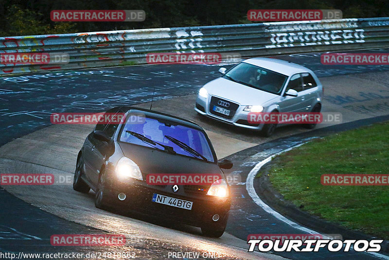 Bild #24818862 - Touristenfahrten Nürburgring Nordschleife (29.09.2023)