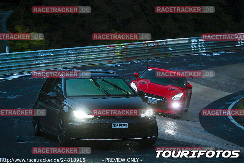 Bild #24818916 - Touristenfahrten Nürburgring Nordschleife (29.09.2023)