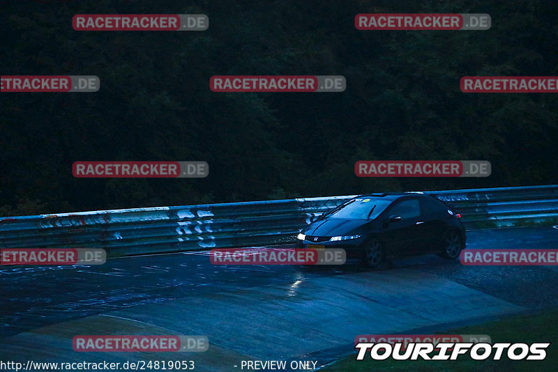 Bild #24819053 - Touristenfahrten Nürburgring Nordschleife (29.09.2023)