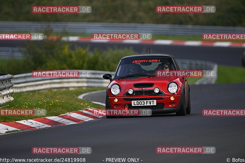 Bild #24819908 - Touristenfahrten Nürburgring Nordschleife (30.09.2023)