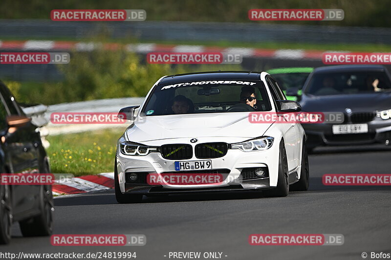 Bild #24819994 - Touristenfahrten Nürburgring Nordschleife (30.09.2023)