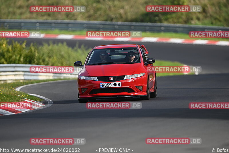 Bild #24820062 - Touristenfahrten Nürburgring Nordschleife (30.09.2023)