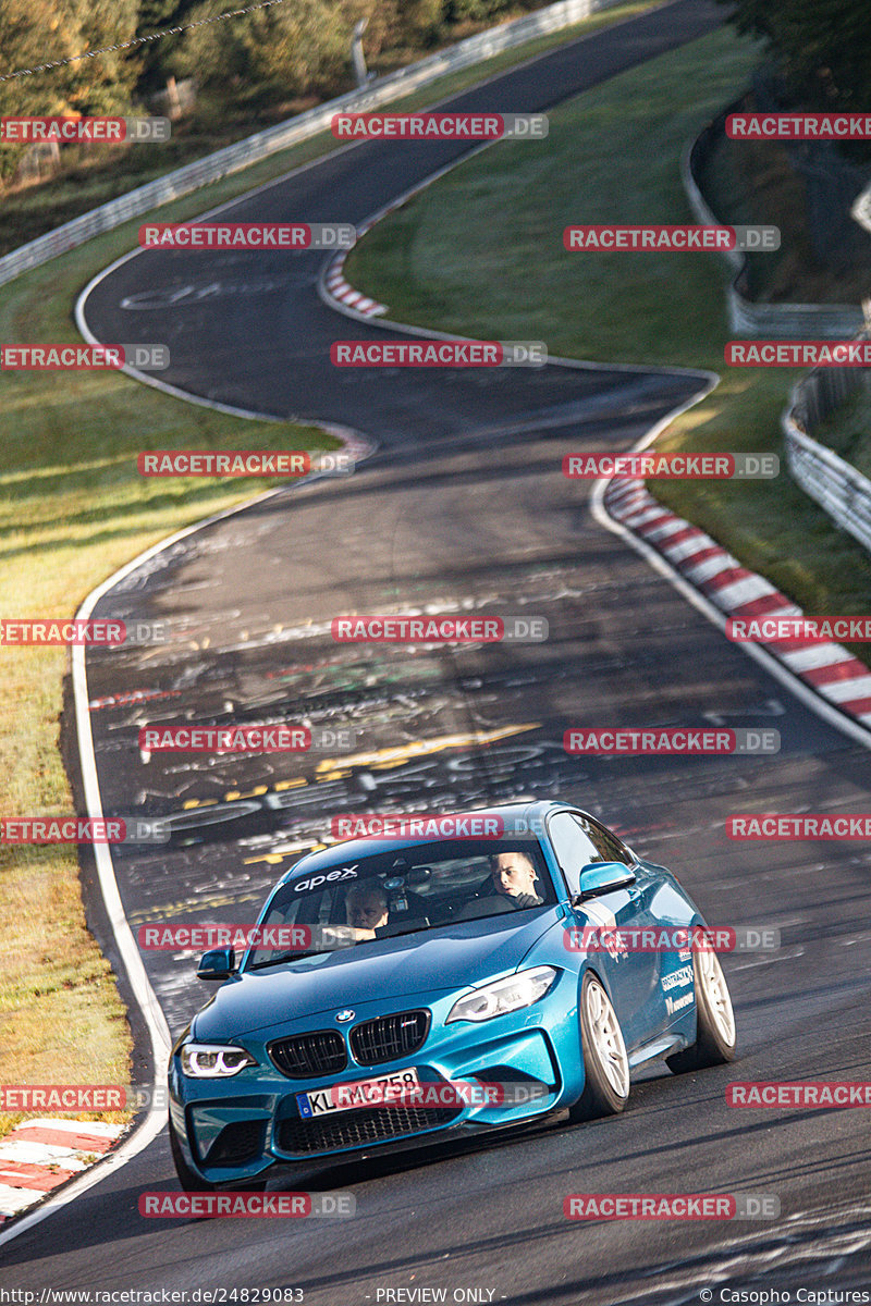 Bild #24829083 - Touristenfahrten Nürburgring Nordschleife (30.09.2023)