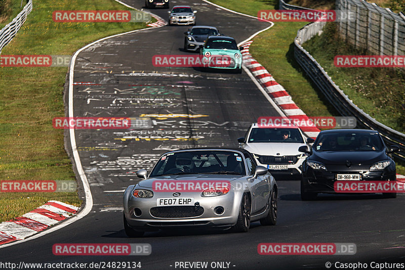 Bild #24829134 - Touristenfahrten Nürburgring Nordschleife (30.09.2023)