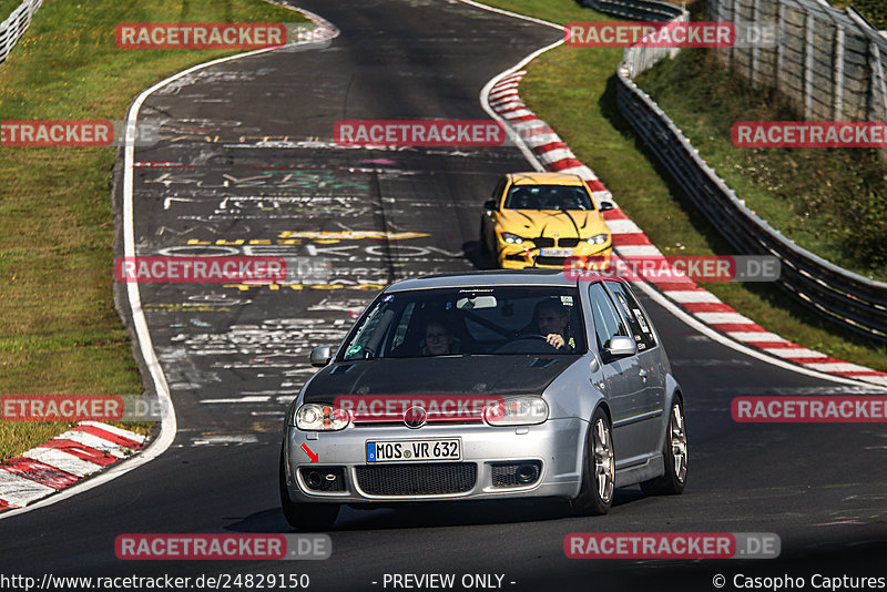 Bild #24829150 - Touristenfahrten Nürburgring Nordschleife (30.09.2023)