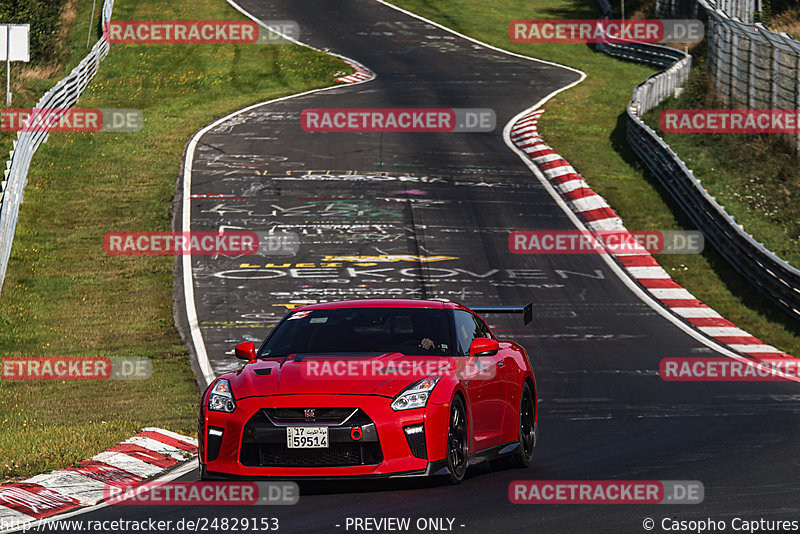 Bild #24829153 - Touristenfahrten Nürburgring Nordschleife (30.09.2023)