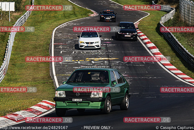 Bild #24829167 - Touristenfahrten Nürburgring Nordschleife (30.09.2023)