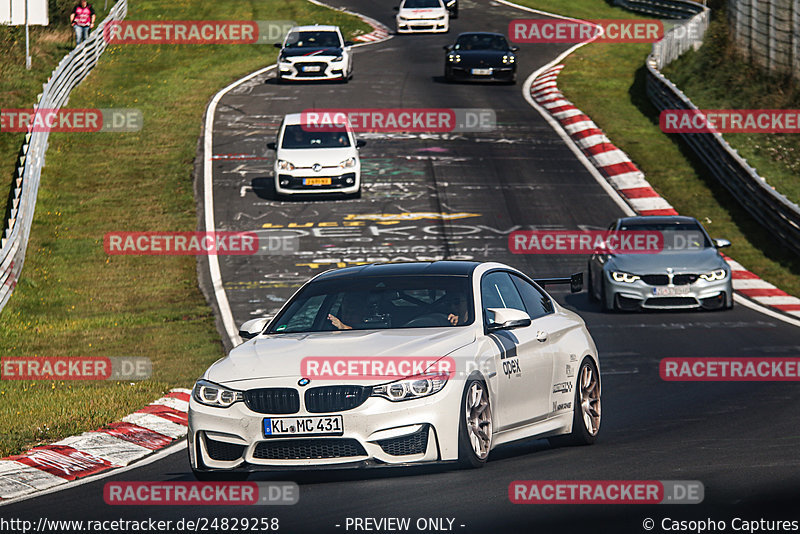 Bild #24829258 - Touristenfahrten Nürburgring Nordschleife (30.09.2023)