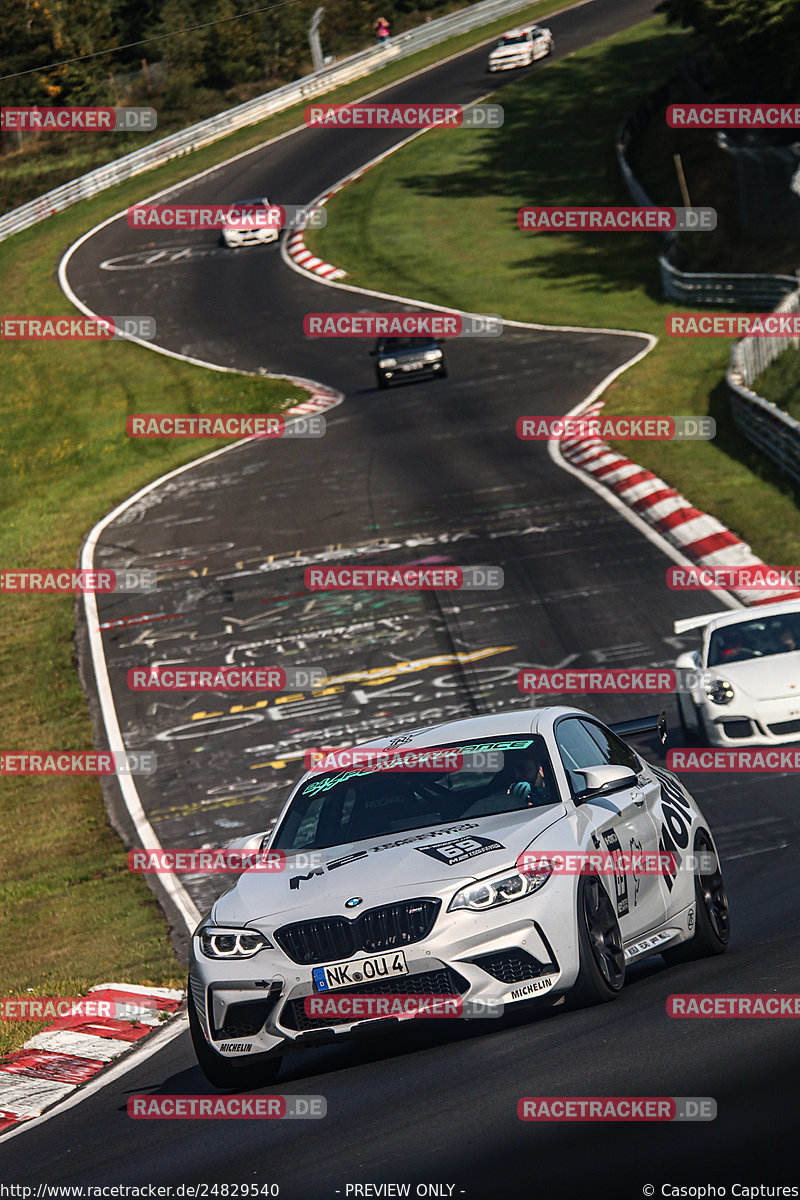 Bild #24829540 - Touristenfahrten Nürburgring Nordschleife (30.09.2023)