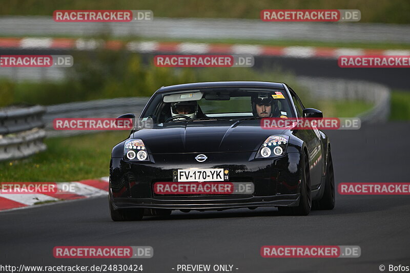 Bild #24830424 - Touristenfahrten Nürburgring Nordschleife (30.09.2023)