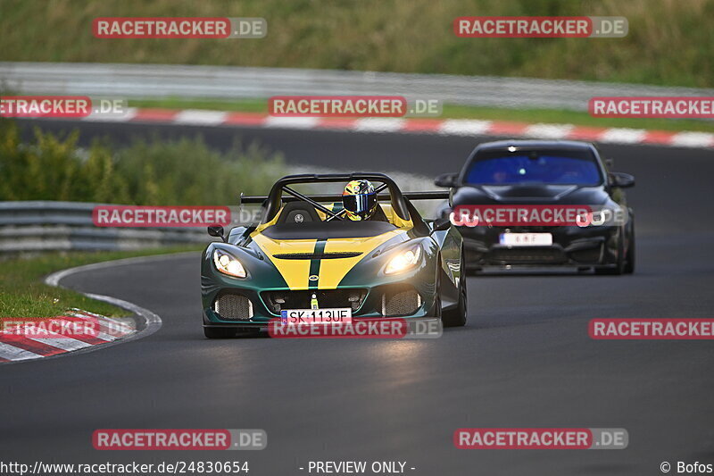 Bild #24830654 - Touristenfahrten Nürburgring Nordschleife (30.09.2023)