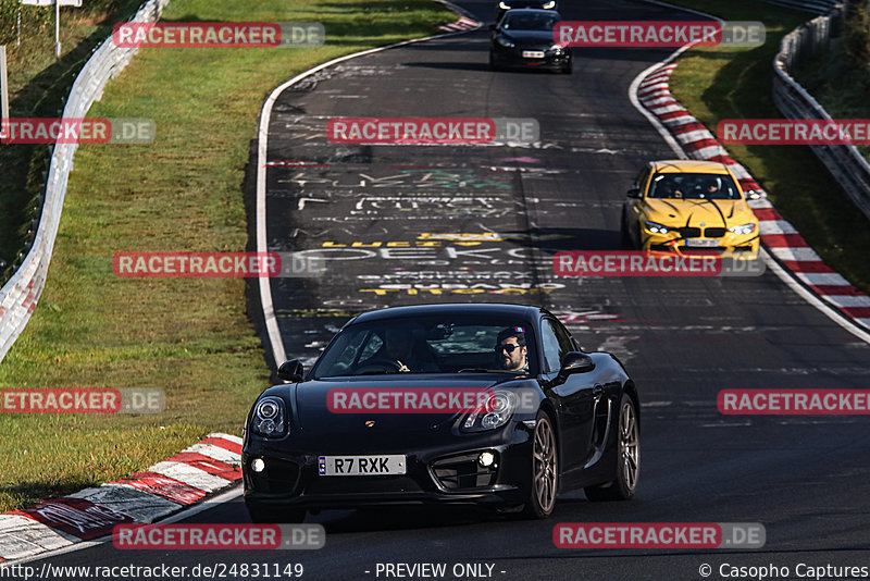 Bild #24831149 - Touristenfahrten Nürburgring Nordschleife (30.09.2023)