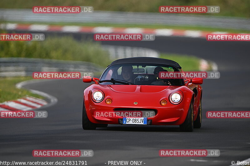 Bild #24831791 - Touristenfahrten Nürburgring Nordschleife (30.09.2023)