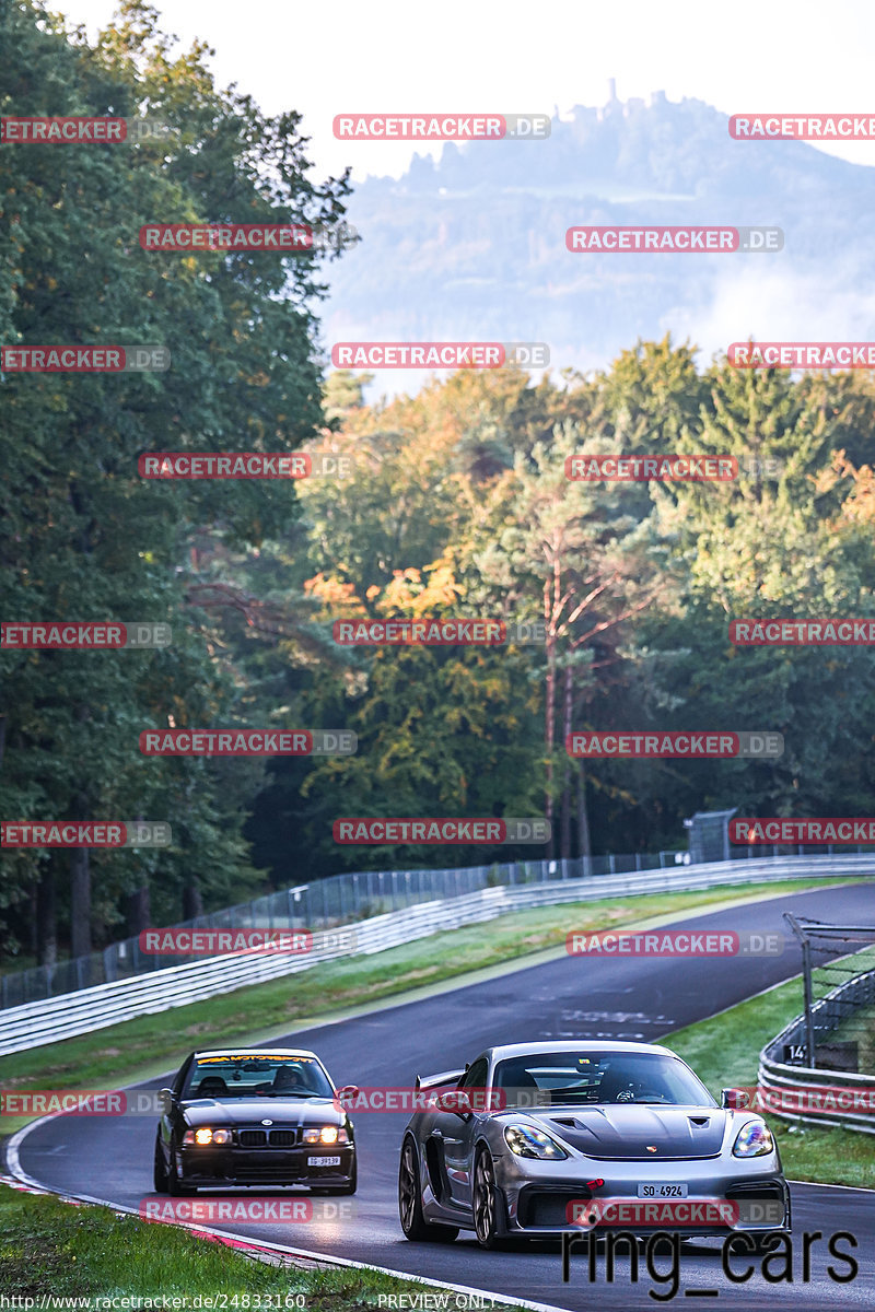 Bild #24833160 - Touristenfahrten Nürburgring Nordschleife (30.09.2023)