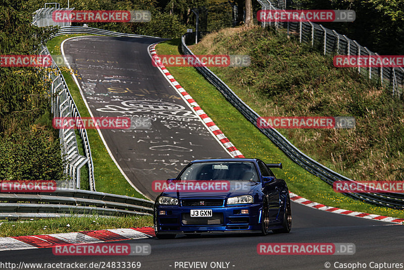 Bild #24833369 - Touristenfahrten Nürburgring Nordschleife (30.09.2023)