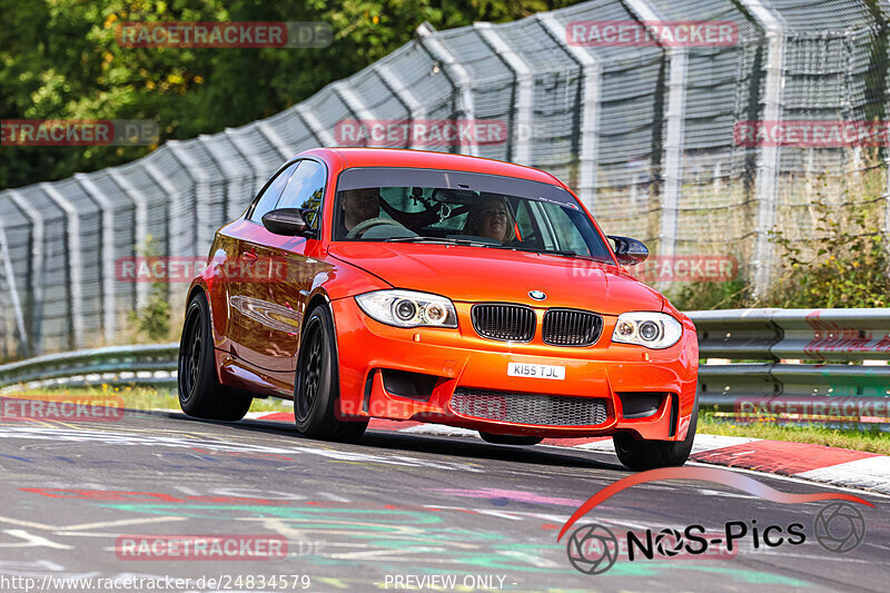 Bild #24834579 - Touristenfahrten Nürburgring Nordschleife (30.09.2023)