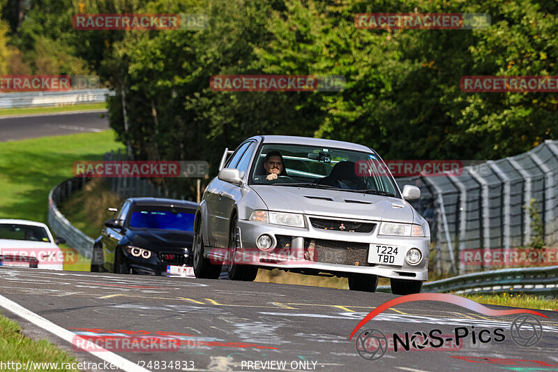 Bild #24834833 - Touristenfahrten Nürburgring Nordschleife (30.09.2023)