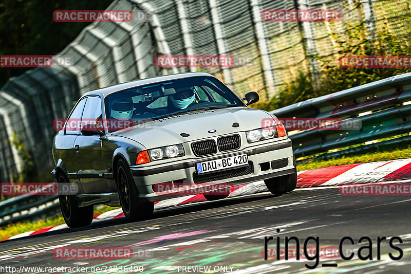 Bild #24836490 - Touristenfahrten Nürburgring Nordschleife (30.09.2023)