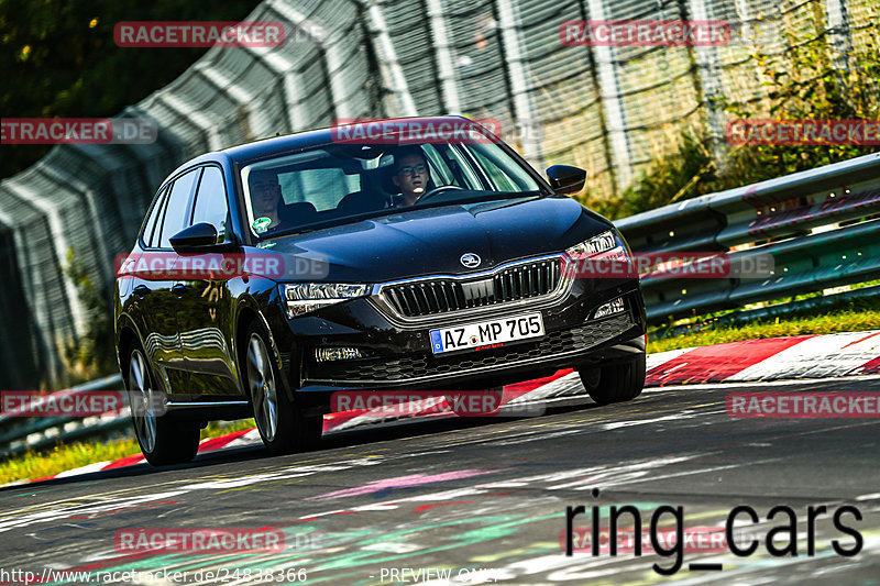 Bild #24838366 - Touristenfahrten Nürburgring Nordschleife (30.09.2023)