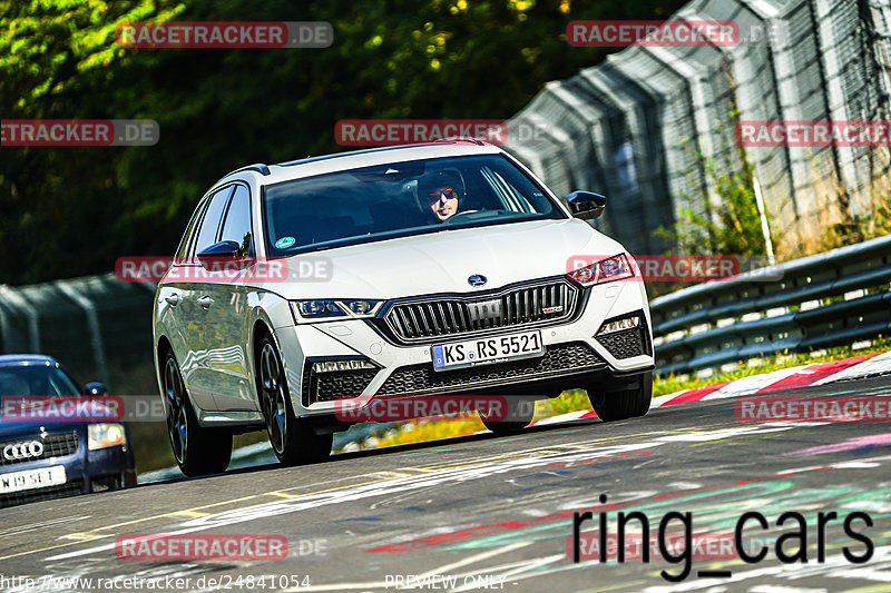 Bild #24841054 - Touristenfahrten Nürburgring Nordschleife (30.09.2023)