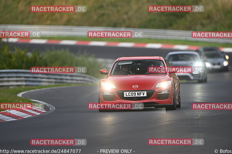 Bild #24847077 - Touristenfahrten Nürburgring Nordschleife (30.09.2023)