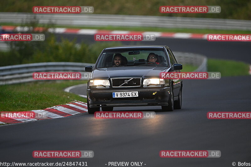 Bild #24847431 - Touristenfahrten Nürburgring Nordschleife (30.09.2023)