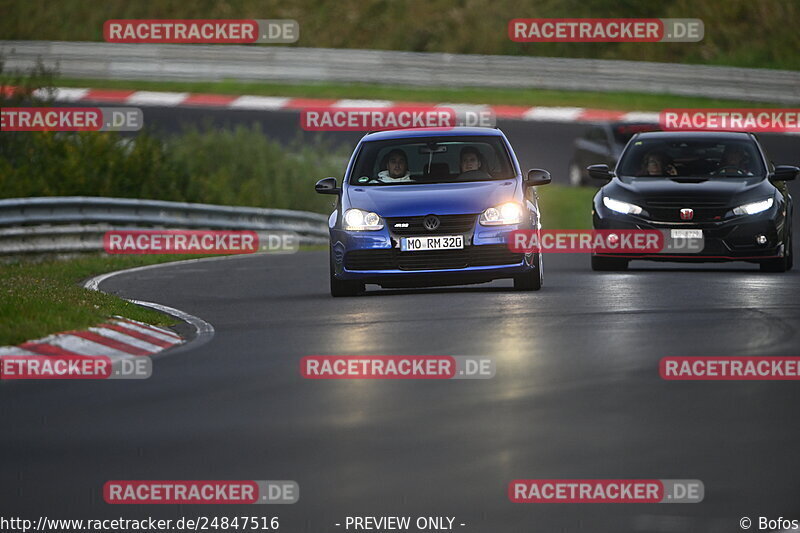 Bild #24847516 - Touristenfahrten Nürburgring Nordschleife (30.09.2023)