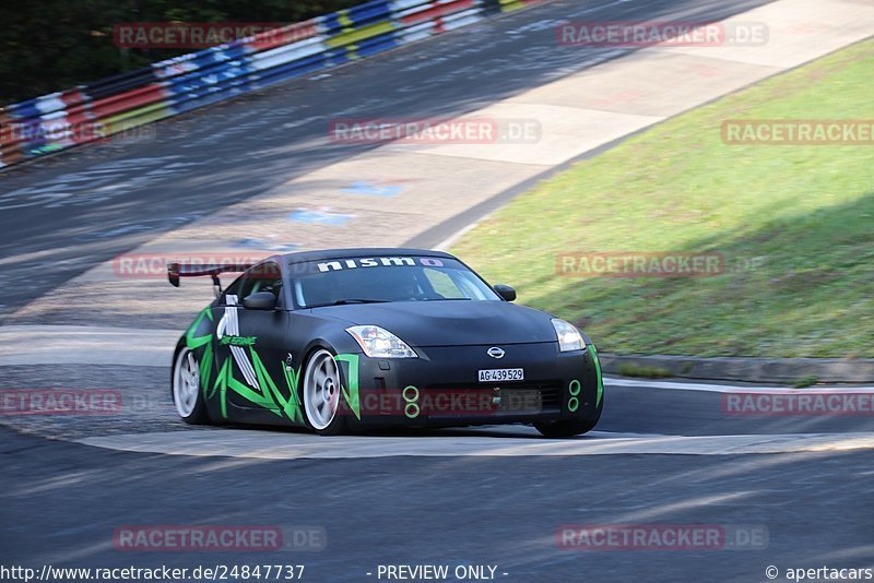 Bild #24847737 - Touristenfahrten Nürburgring Nordschleife (30.09.2023)