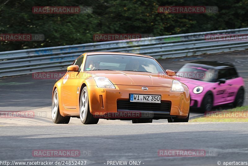 Bild #24852427 - Touristenfahrten Nürburgring Nordschleife (30.09.2023)