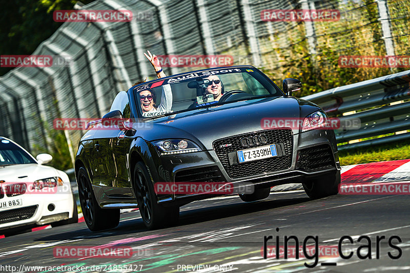 Bild #24855427 - Touristenfahrten Nürburgring Nordschleife (30.09.2023)