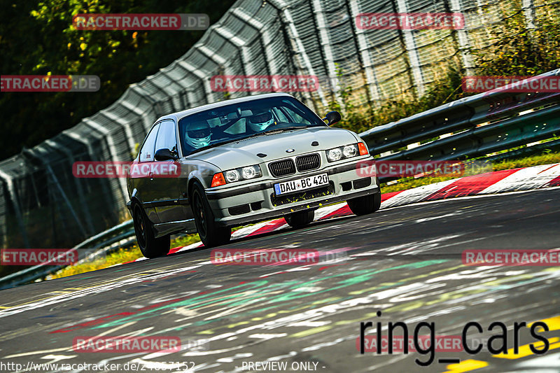 Bild #24857152 - Touristenfahrten Nürburgring Nordschleife (30.09.2023)