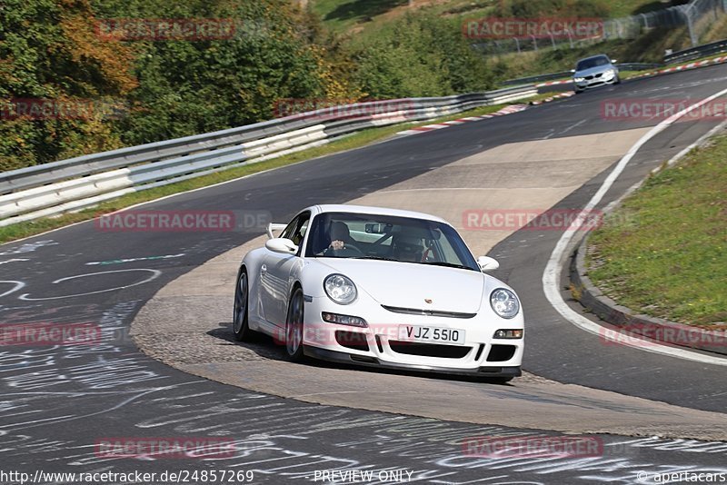 Bild #24857269 - Touristenfahrten Nürburgring Nordschleife (30.09.2023)