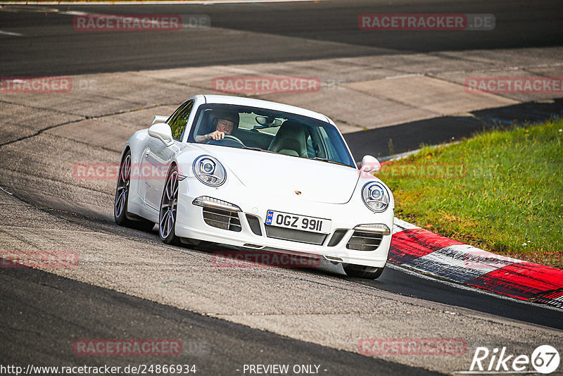 Bild #24866934 - Touristenfahrten Nürburgring Nordschleife (30.09.2023)