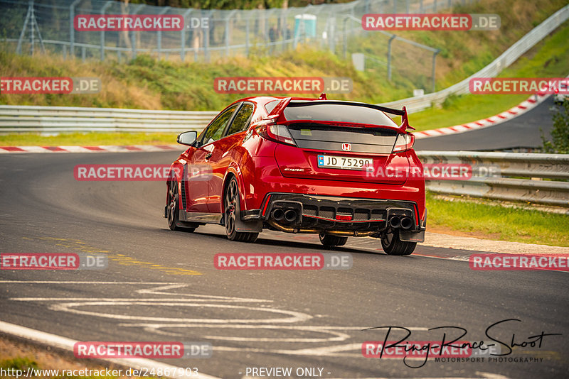 Bild #24867903 - Touristenfahrten Nürburgring Nordschleife (30.09.2023)