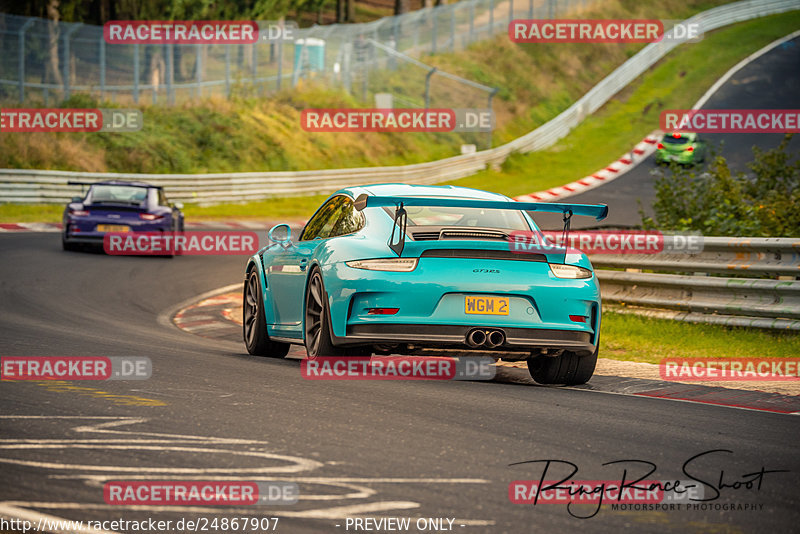 Bild #24867907 - Touristenfahrten Nürburgring Nordschleife (30.09.2023)