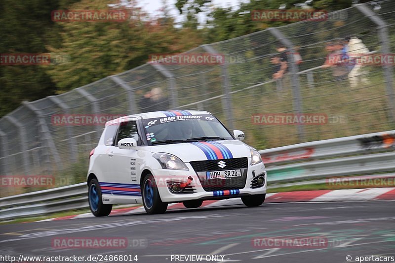 Bild #24868014 - Touristenfahrten Nürburgring Nordschleife (30.09.2023)