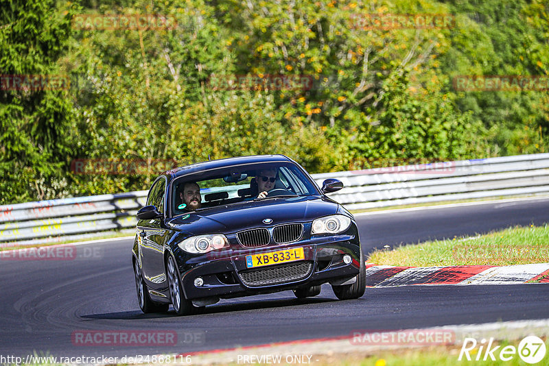 Bild #24868116 - Touristenfahrten Nürburgring Nordschleife (30.09.2023)