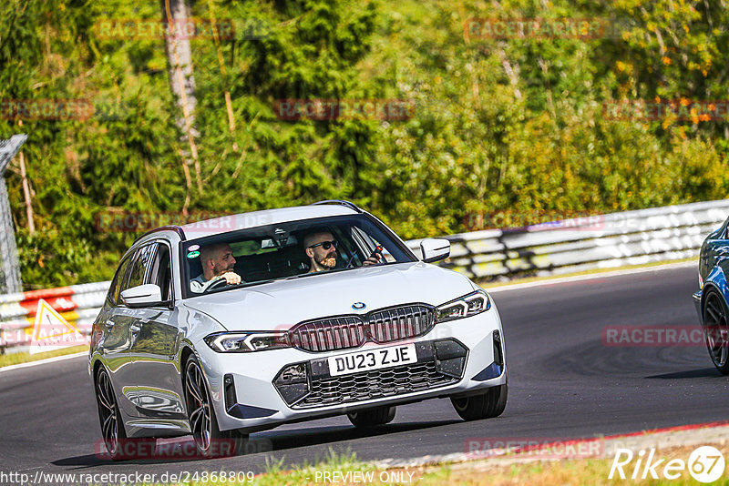 Bild #24868809 - Touristenfahrten Nürburgring Nordschleife (30.09.2023)