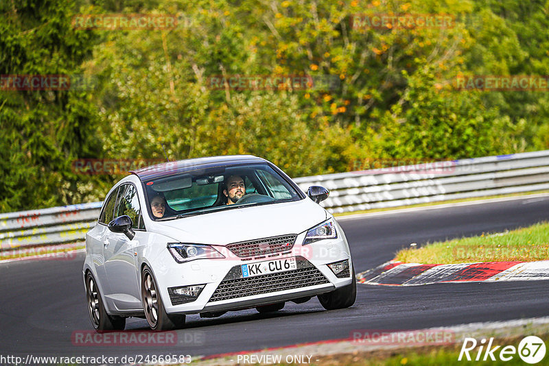 Bild #24869583 - Touristenfahrten Nürburgring Nordschleife (30.09.2023)