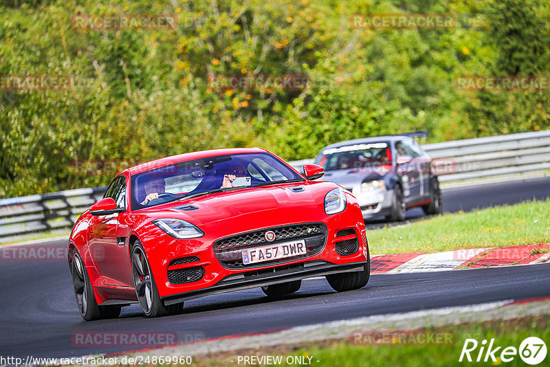 Bild #24869960 - Touristenfahrten Nürburgring Nordschleife (30.09.2023)