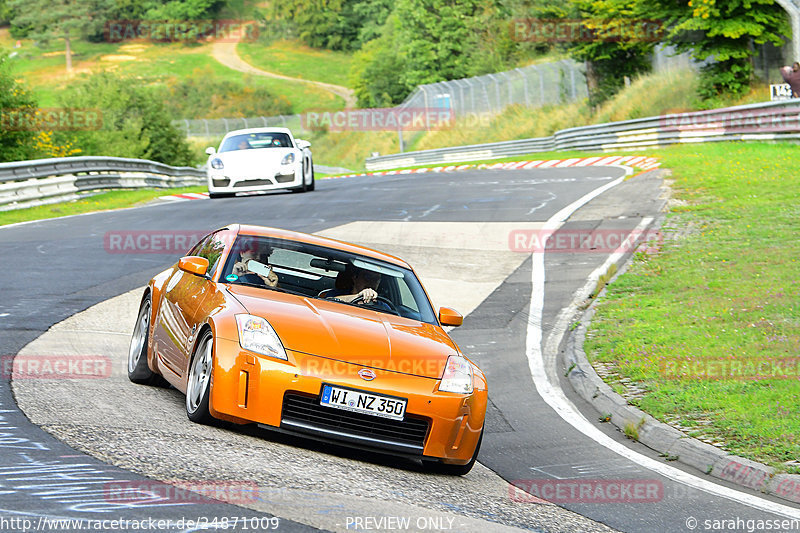 Bild #24871009 - Touristenfahrten Nürburgring Nordschleife (30.09.2023)