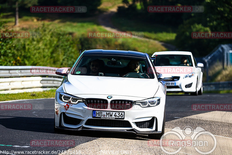 Bild #24872418 - Touristenfahrten Nürburgring Nordschleife (30.09.2023)